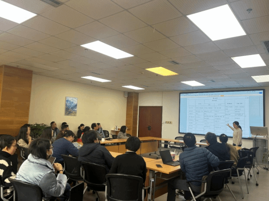 经济与管理研究院2025年秋季学期研究生导师工作专题会