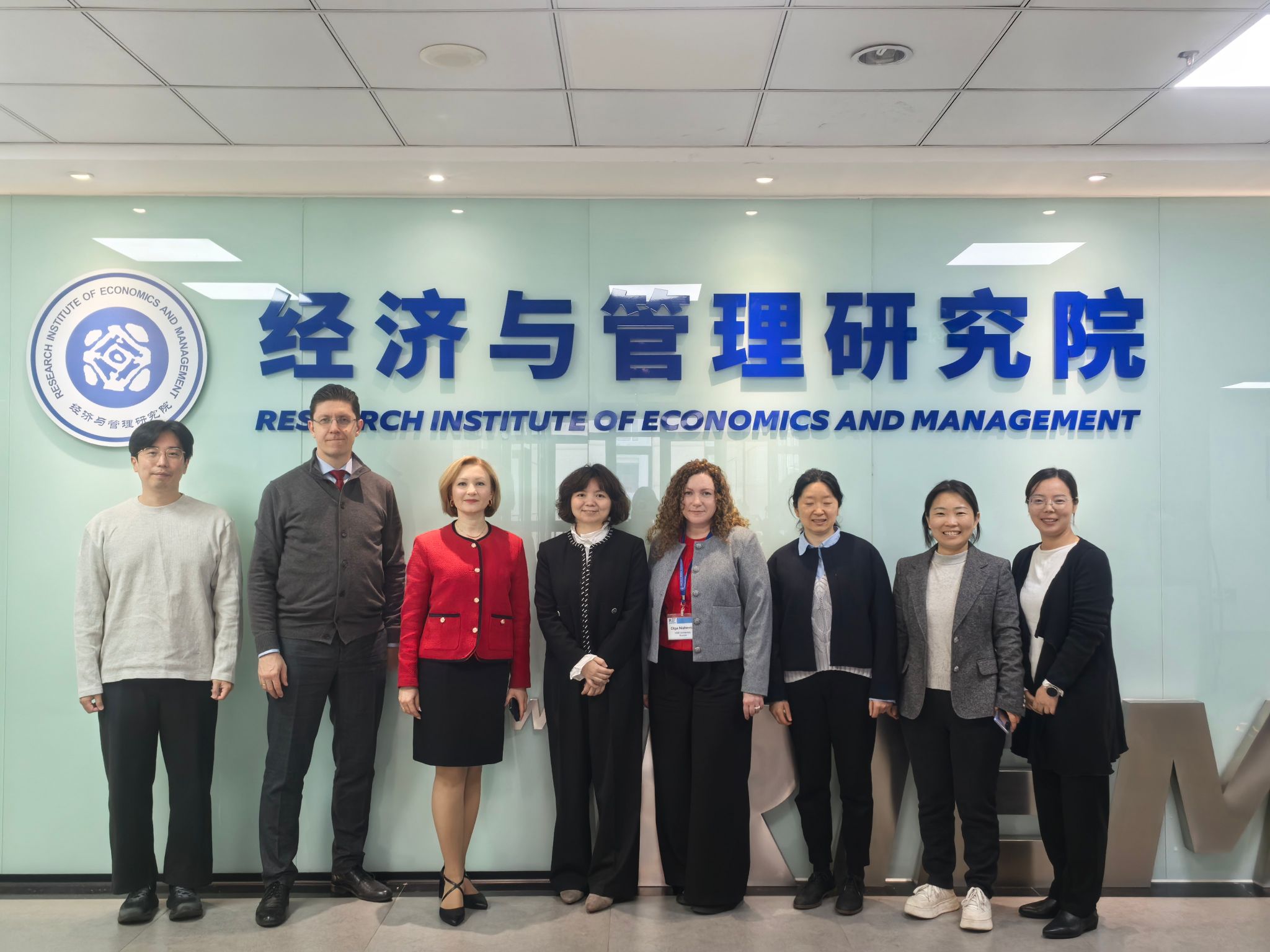 National Research University Higher School of Economics Visit RIEM