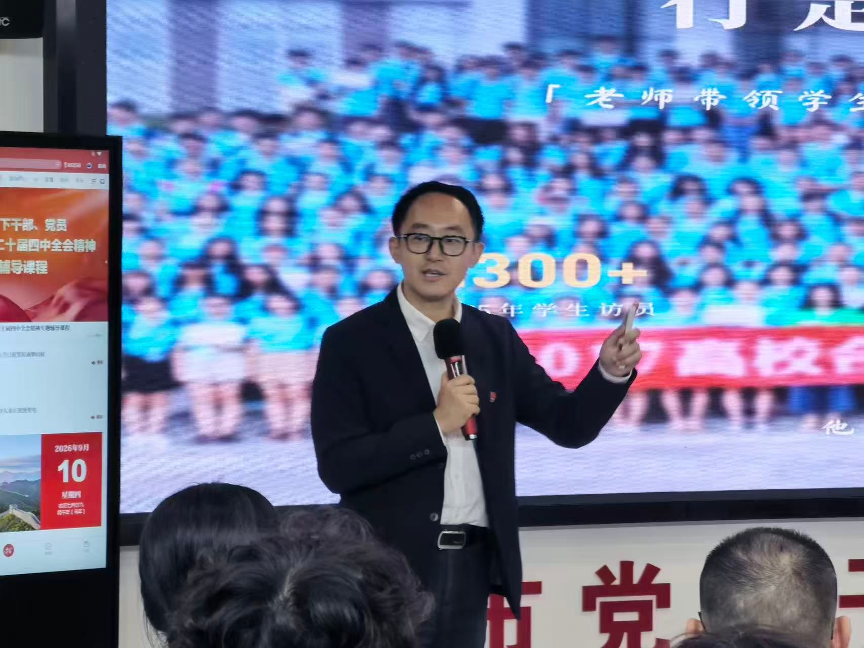 我院党委书记黄文一行赴西安开展主题宣讲走访活动