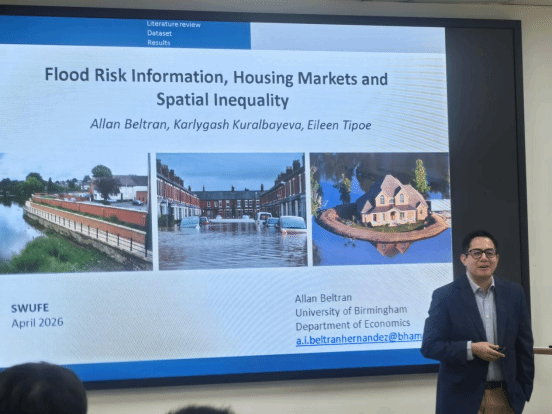 英国伯明翰大学经济系代表团来访我院 开展学术讲座与留学宣讲系列活动